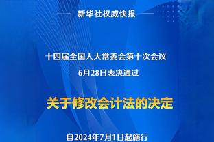 ?兰德尔26+7 迪文岑佐23+8 托马斯20+5 尼克斯轻取篮网